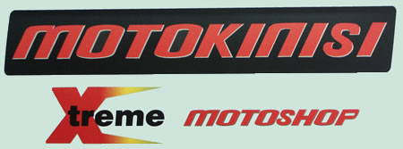 Motoshop MOTOKINISI ΜΟΤΟΚΙΝΙΣΙ